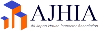 AJHIA All Japan House Inspection Assosiation
